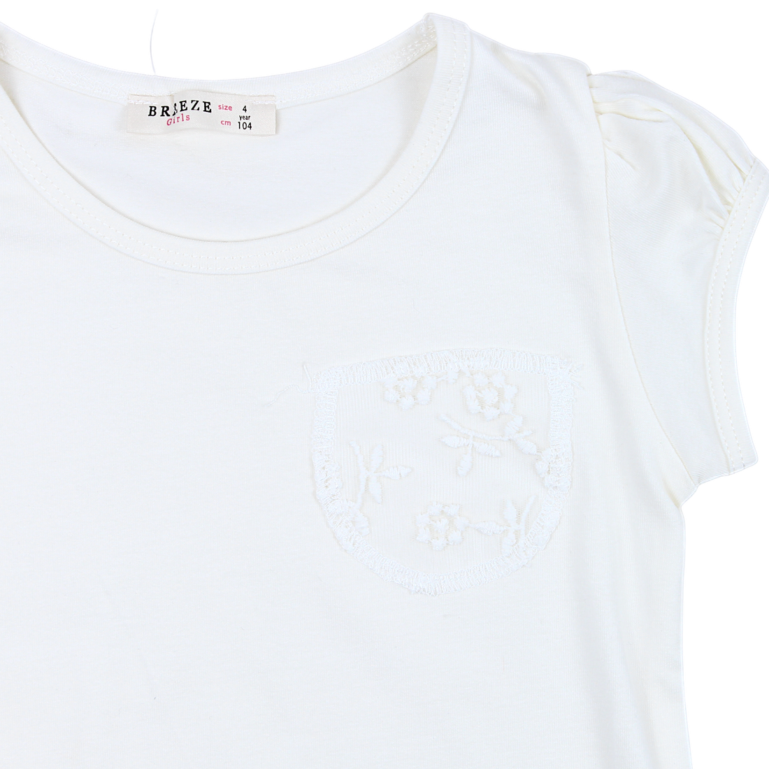 Bluzka dziewczęca kremowa Breeze 18752-2425-28