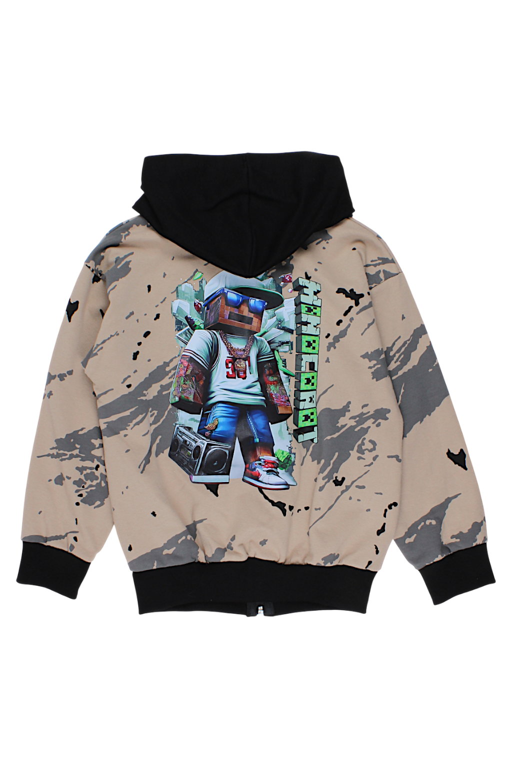 Bluza wzory chłopięca beżowa Guliwerkids 5218-16925-1