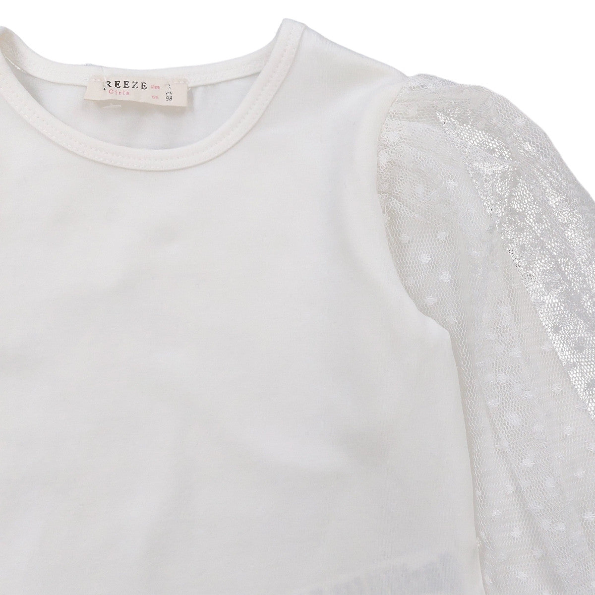 Bluzka dziewczynka krem 16998-11223 GKMOD - - #tag1# - #tag2# - #tag3# - #tag4#