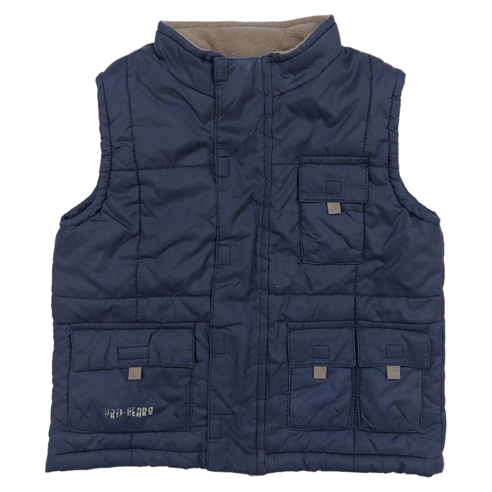 Kamizelka ocieplana chłopięca używana Impidimpi kod 9 -  - #tag1# - #tag2# - #tag3# - #tag4#