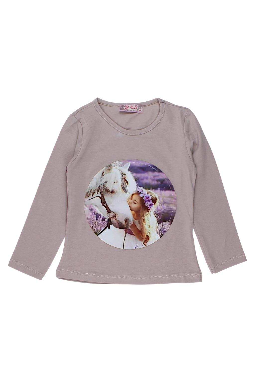 Bluzka dziewczęca beżowa Your Word 4121-12925-1