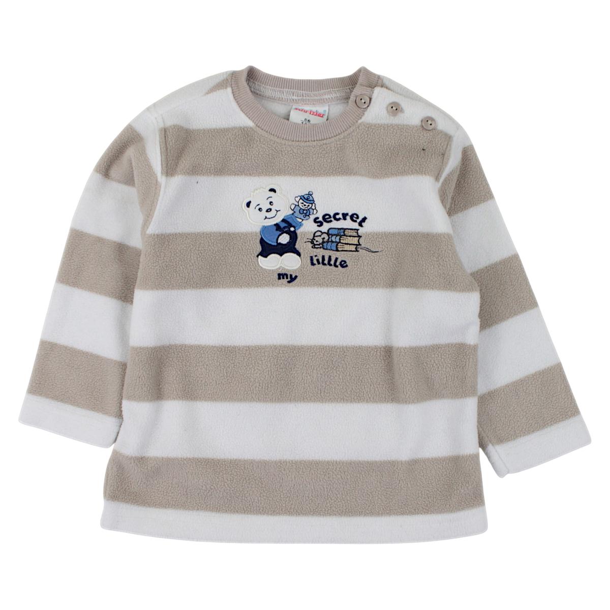 Bluzka dla chłopca beżowa używana Schrötter 85